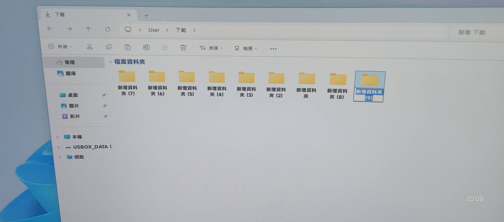 貼文第 1 張照片