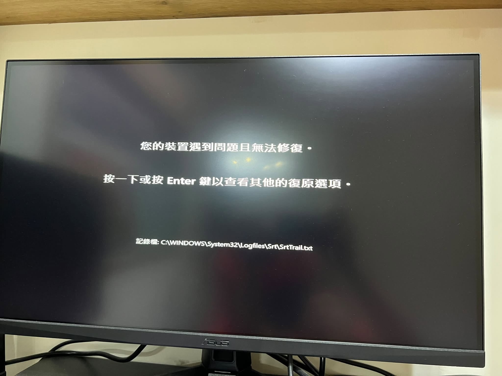 貼文第 1 張照片