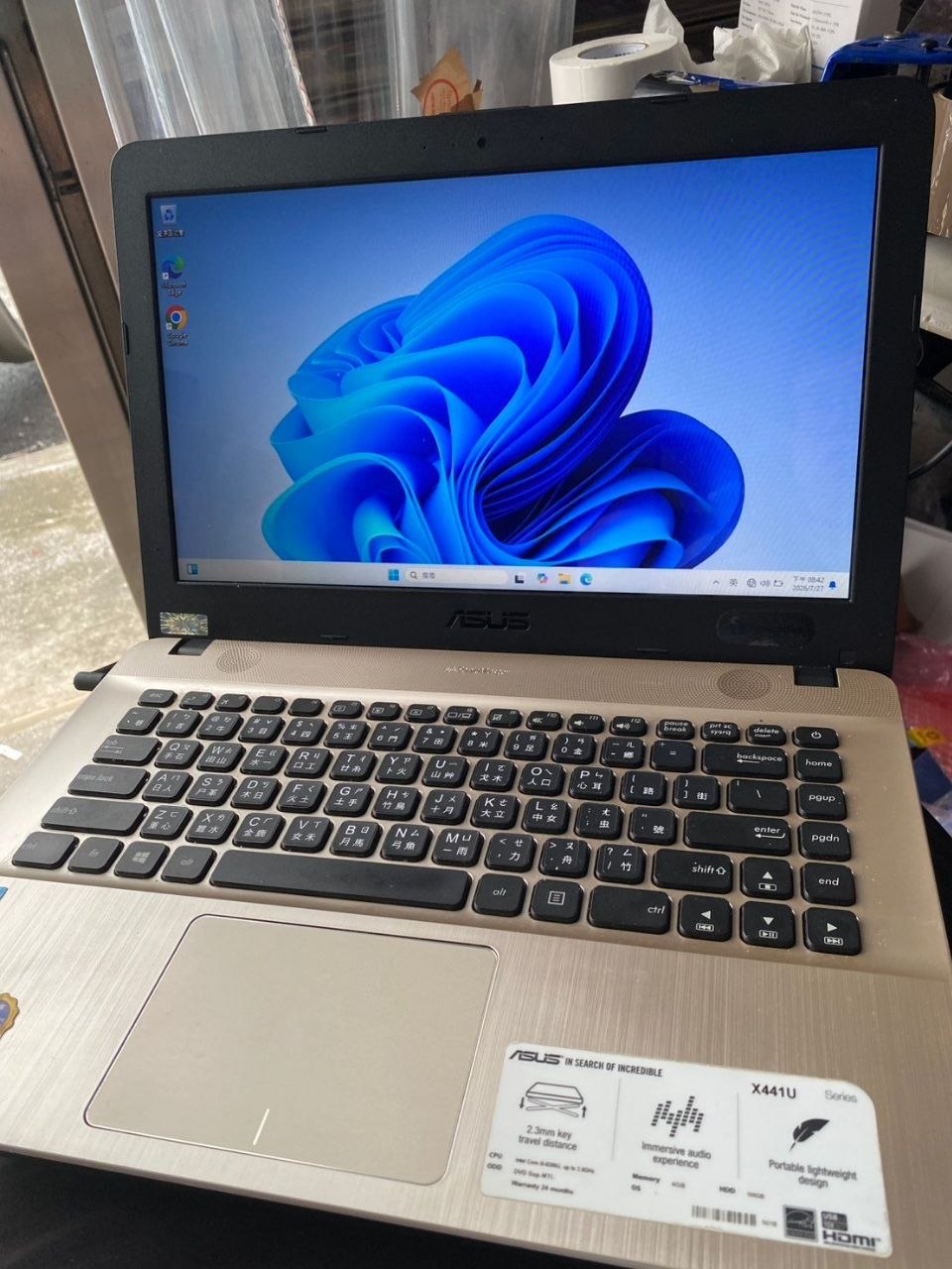 ASUS X441U 系列｜規格 1