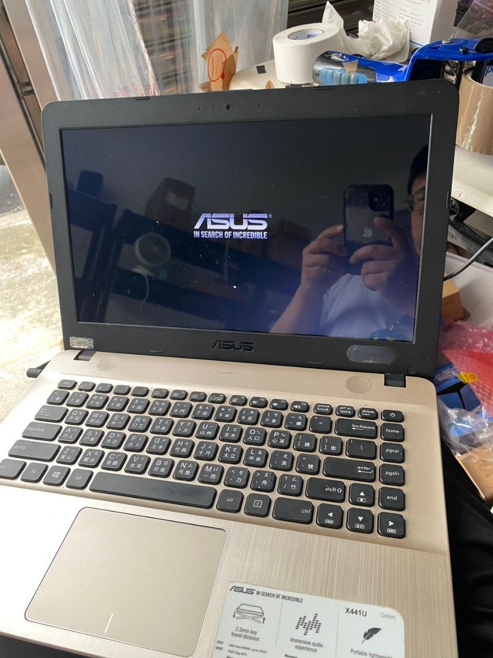 ASUS X441U 系列｜規格 1 第二張實機照片